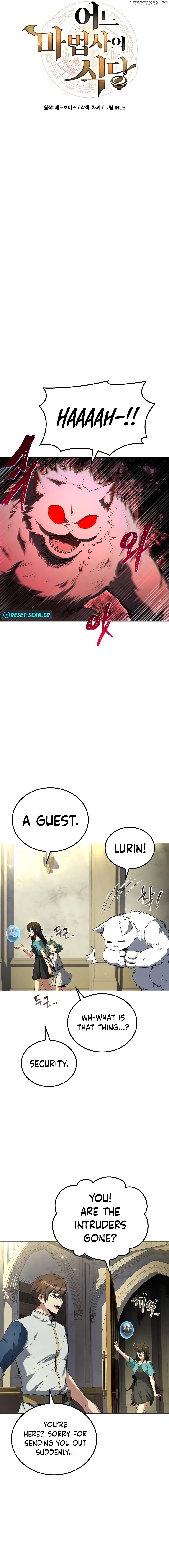 Read The Archmage's Restaurant Manga Online