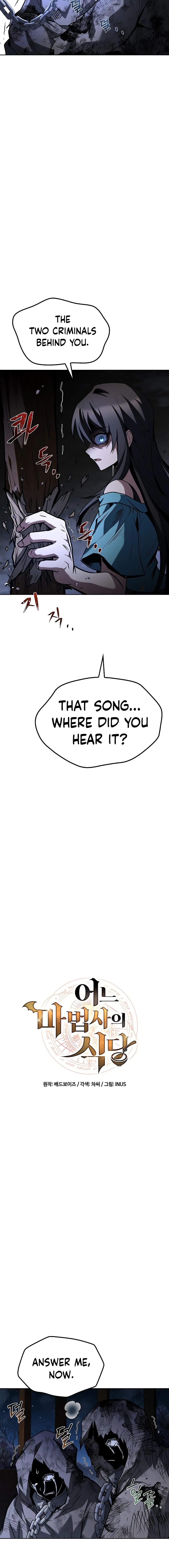 Read The Archmage's Restaurant Manga Online