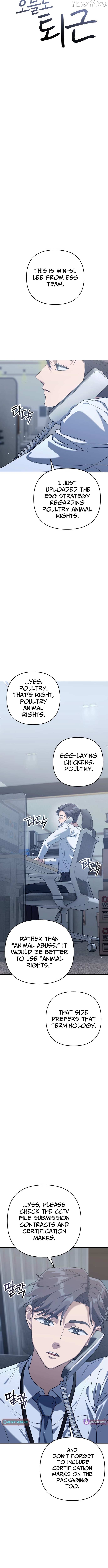 Read The Art of Leaving Work on Time Manga Online