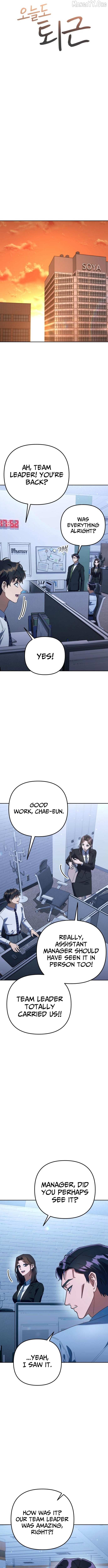 Read The Art of Leaving Work on Time Manga Online