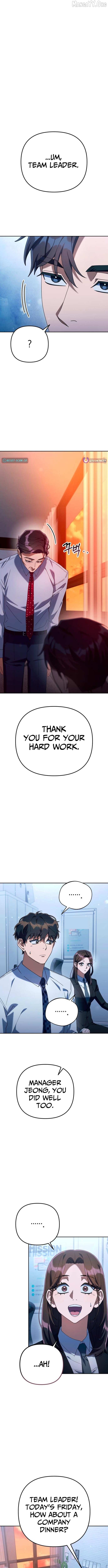 Read The Art of Leaving Work on Time Manga Online