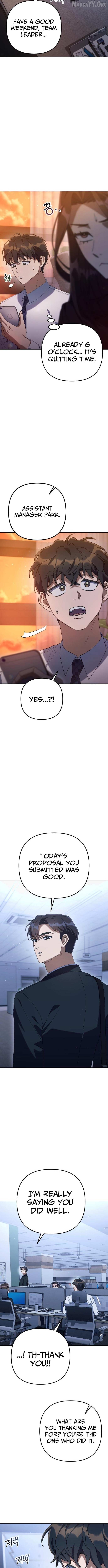 Read The Art of Leaving Work on Time Manga Online