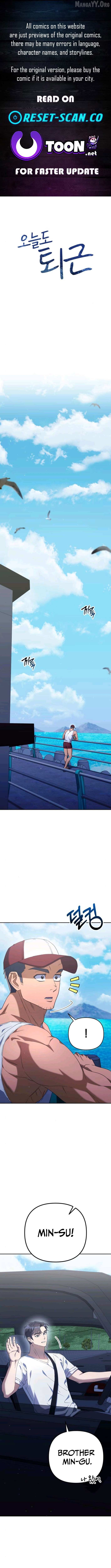 Read The Art of Leaving Work on Time Manga Online
