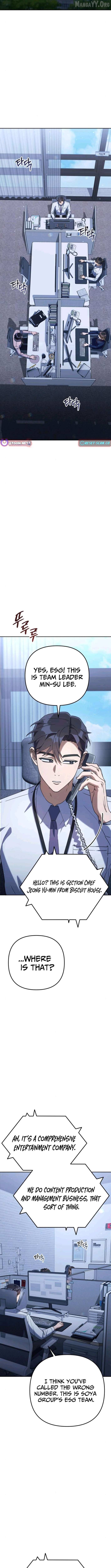 Read The Art of Leaving Work on Time Manga Online