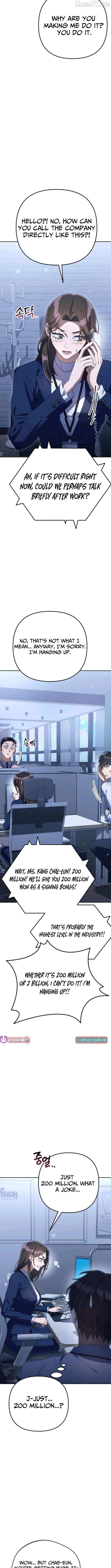 Read The Art of Leaving Work on Time Manga Online