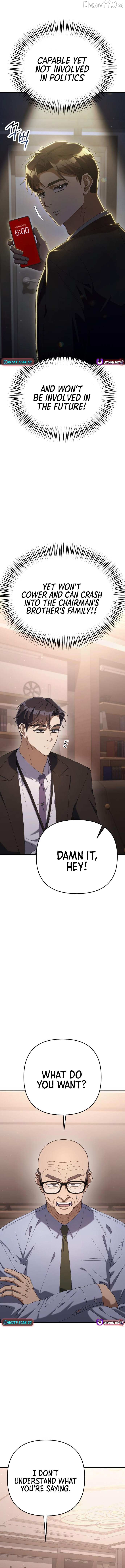 Read The Art of Leaving Work on Time Manga Online