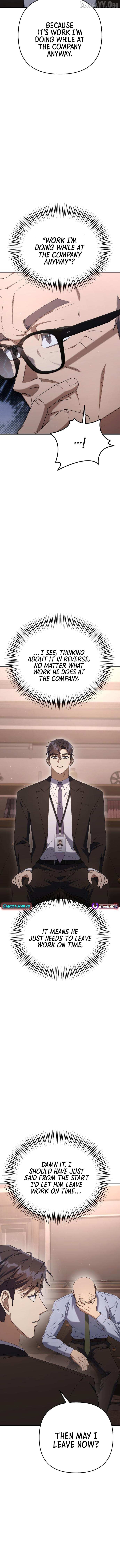 Read The Art of Leaving Work on Time Manga Online