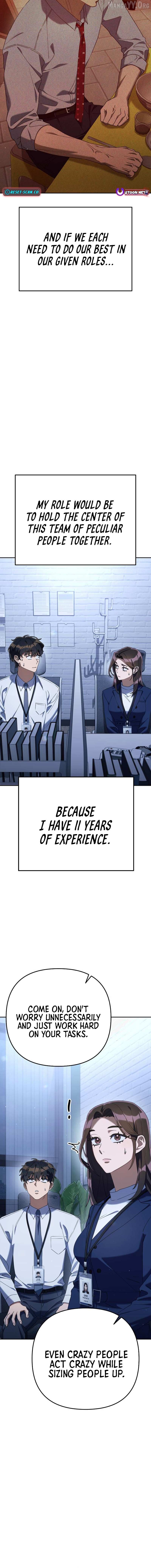 Read The Art of Leaving Work on Time Manga Online