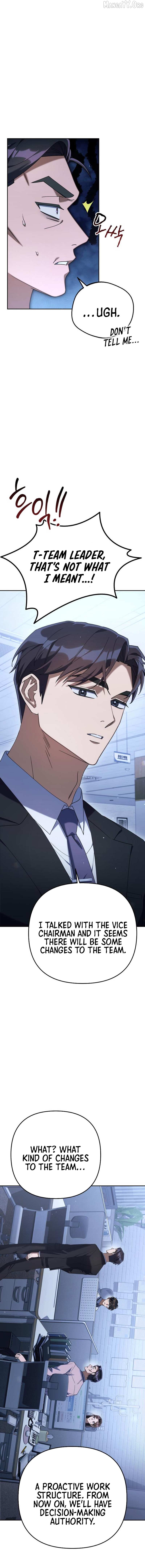 Read The Art of Leaving Work on Time Manga Online
