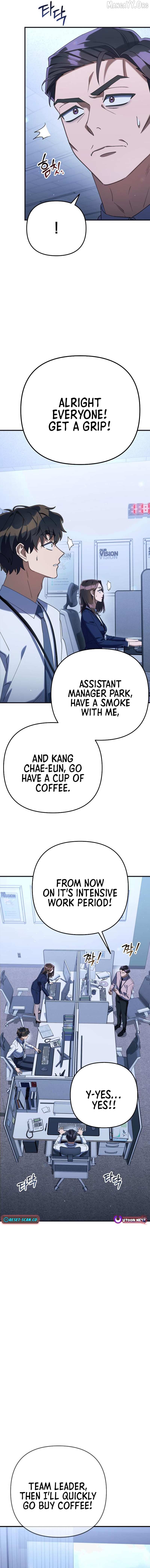 Read The Art of Leaving Work on Time Manga Online