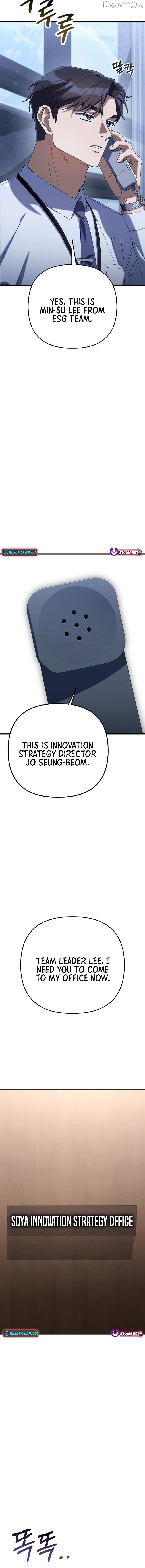 Read The Art of Leaving Work on Time Manga Online