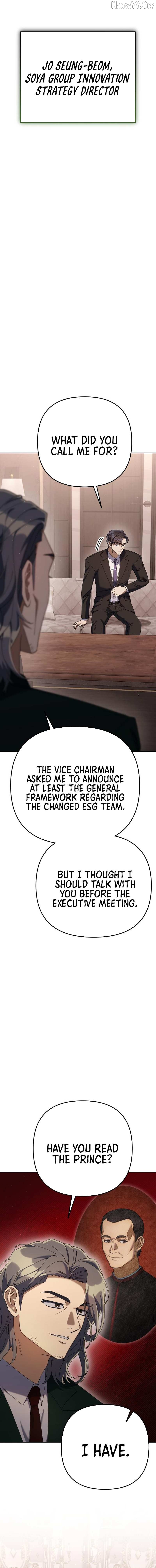 Read The Art of Leaving Work on Time Manga Online