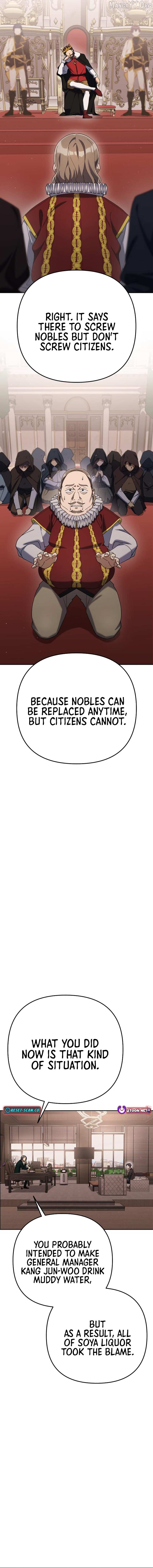 Read The Art of Leaving Work on Time Manga Online