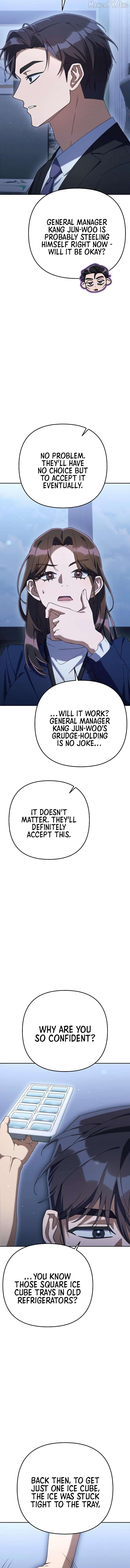 Read The Art of Leaving Work on Time Manga Online