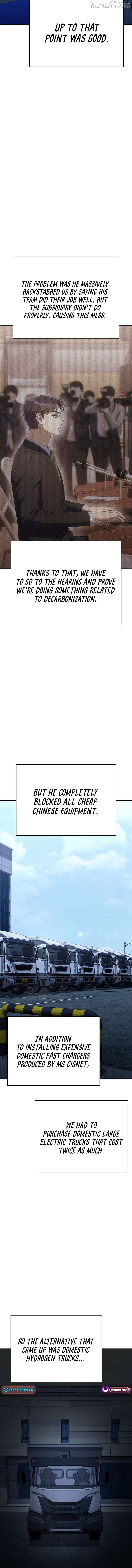Read The Art of Leaving Work on Time Manga Online