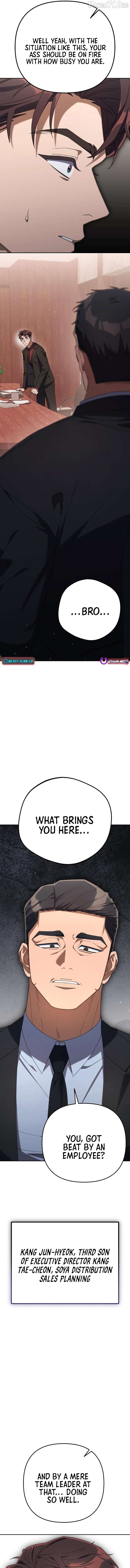 Read The Art of Leaving Work on Time Manga Online