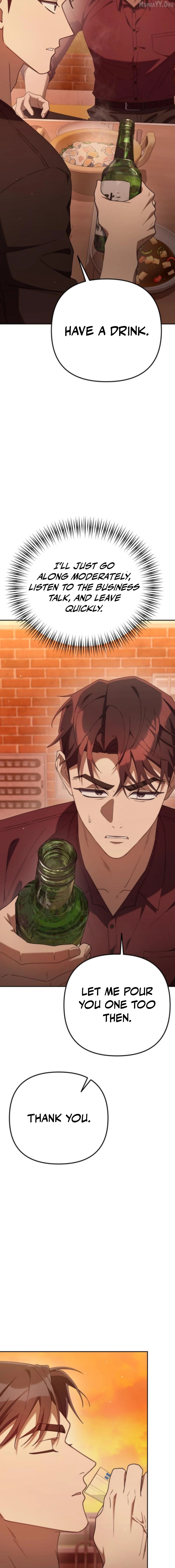 Read The Art of Leaving Work on Time Manga Online
