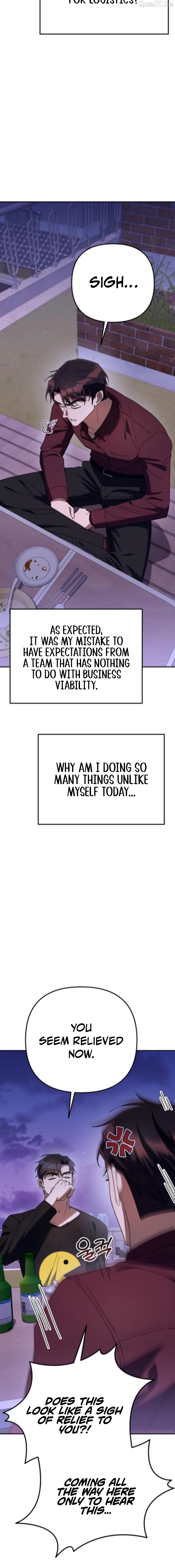 Read The Art of Leaving Work on Time Manga Online