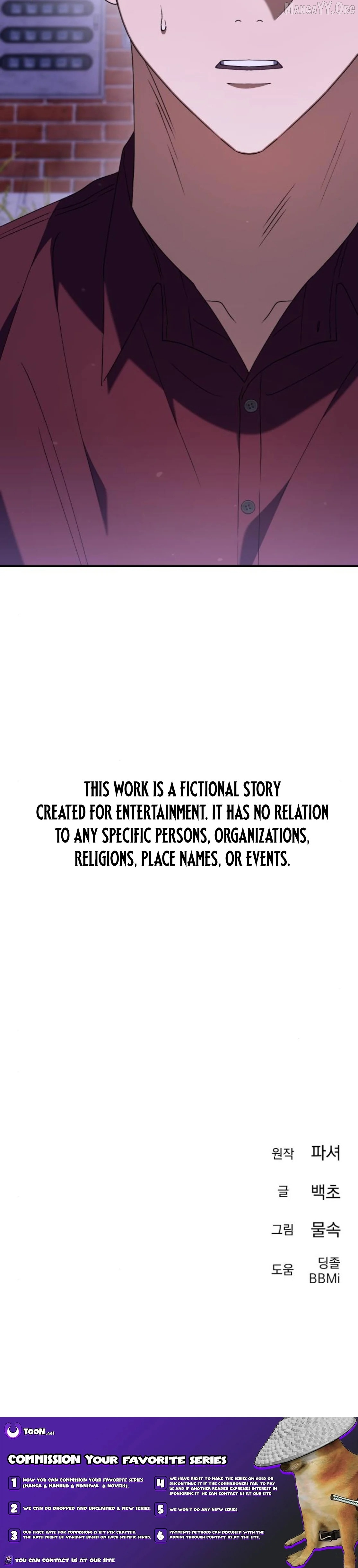 Read The Art of Leaving Work on Time Manga Online