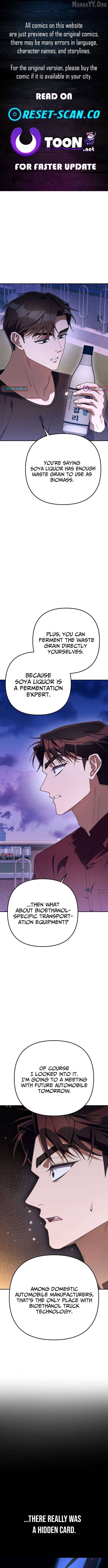 Read The Art of Leaving Work on Time Manga Online