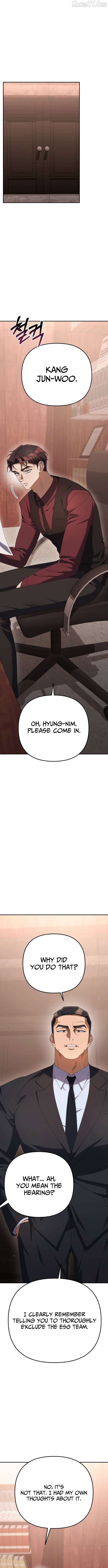 Read The Art of Leaving Work on Time Manga Online
