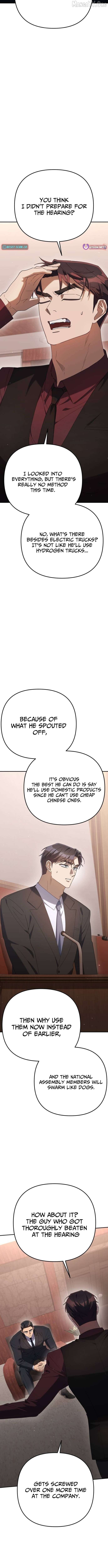 Read The Art of Leaving Work on Time Manga Online