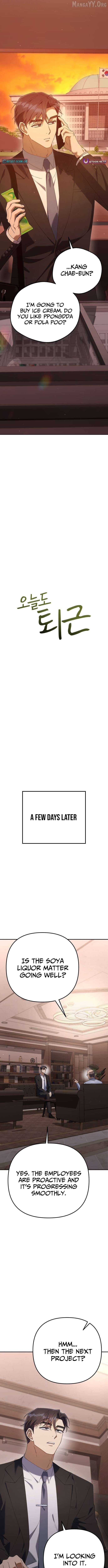 Read The Art of Leaving Work on Time Manga Online