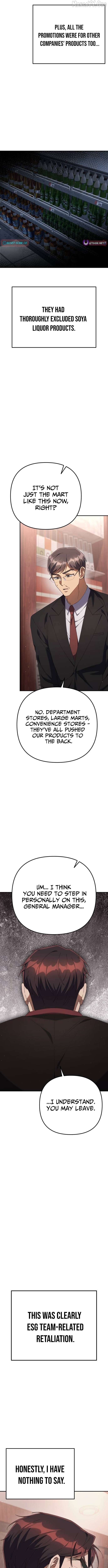 Read The Art of Leaving Work on Time Manga Online
