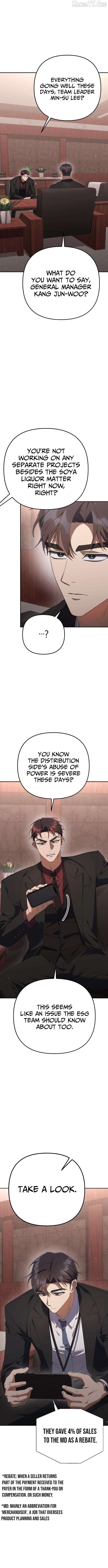 Read The Art of Leaving Work on Time Manga Online