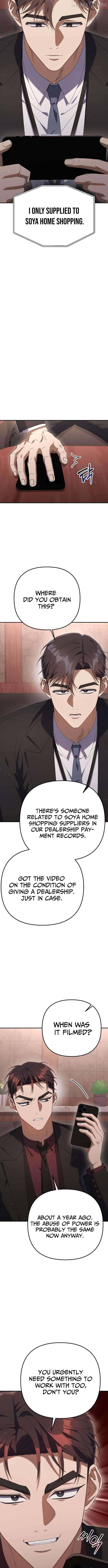 Read The Art of Leaving Work on Time Manga Online