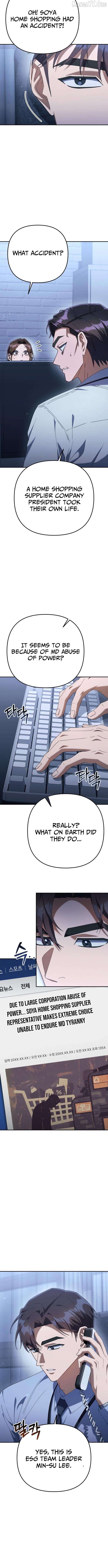 Read The Art of Leaving Work on Time Manga Online