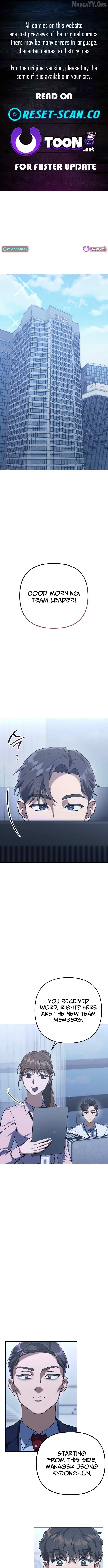 Read The Art of Leaving Work on Time Manga Online
