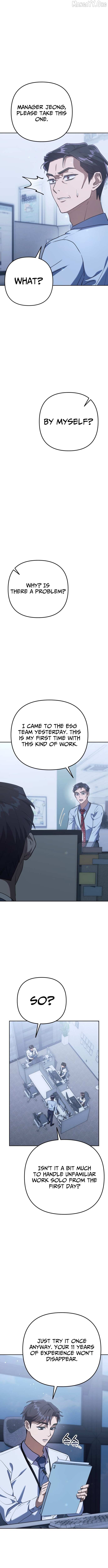 Read The Art of Leaving Work on Time Manga Online