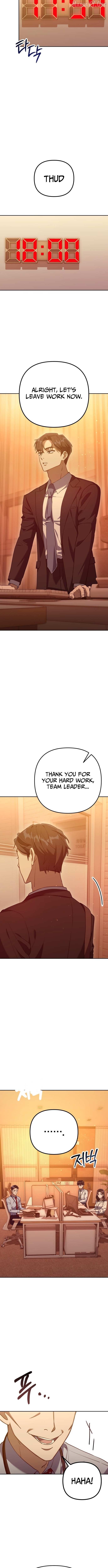 Read The Art of Leaving Work on Time Manga Online
