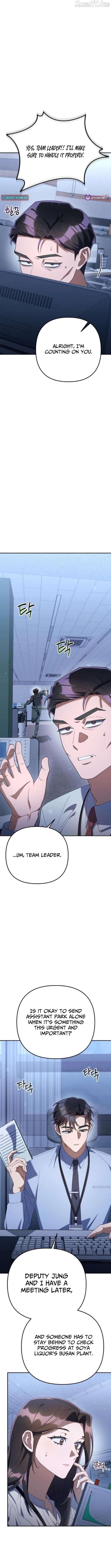 Read The Art of Leaving Work on Time Manga Online