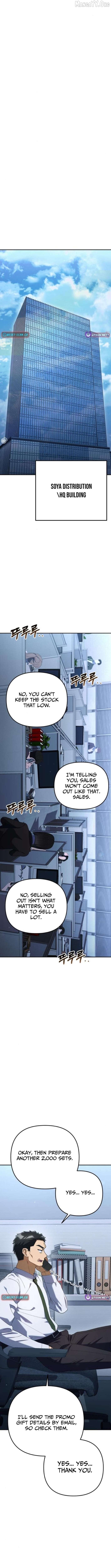 Read The Art of Leaving Work on Time Manga Online