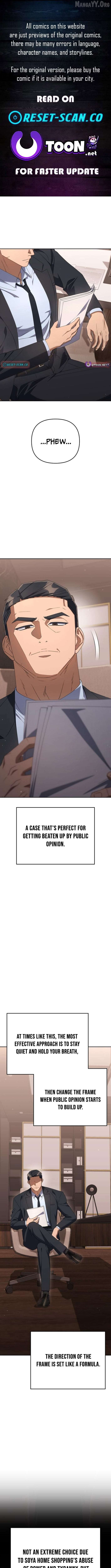 Read The Art of Leaving Work on Time Manga Online