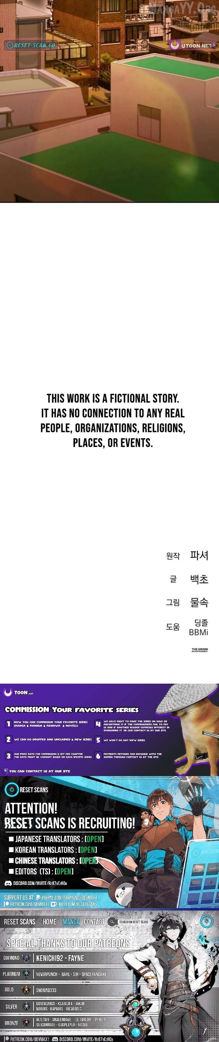 Read The Art of Leaving Work on Time Manga Online
