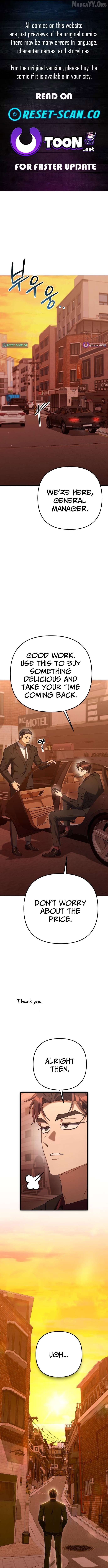 Read The Art of Leaving Work on Time Manga Online
