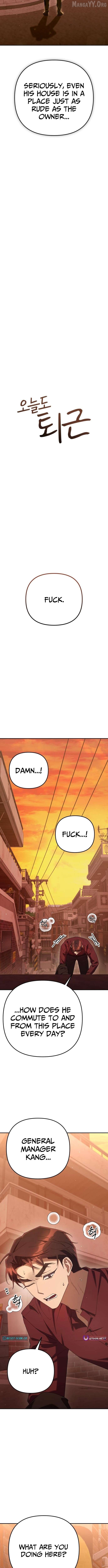 Read The Art of Leaving Work on Time Manga Online