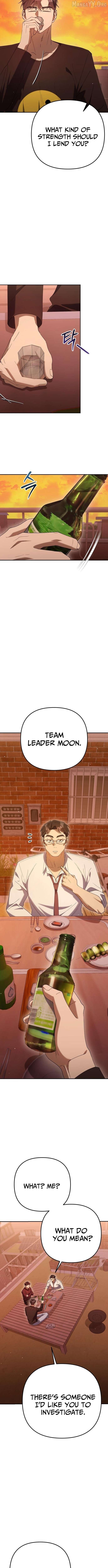 Read The Art of Leaving Work on Time Manga Online