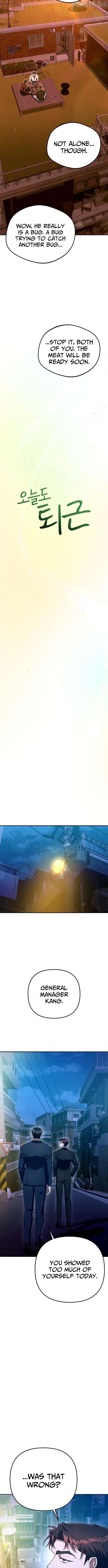 Read The Art of Leaving Work on Time Manga Online