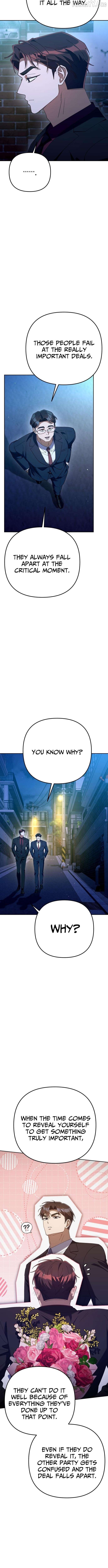Read The Art of Leaving Work on Time Manga Online