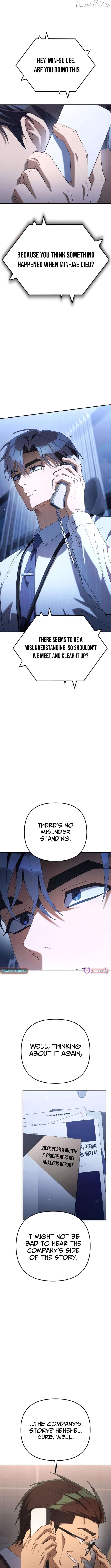 Read The Art of Leaving Work on Time Manga Online