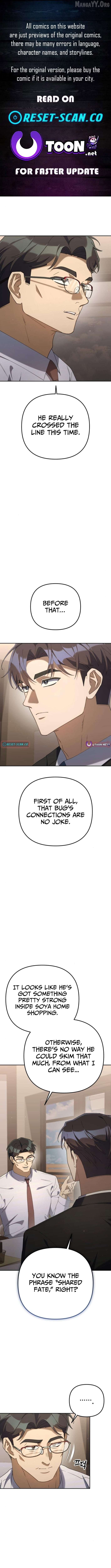 Read The Art of Leaving Work on Time Manga Online