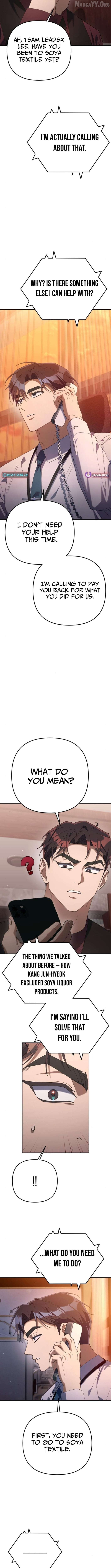 Read The Art of Leaving Work on Time Manga Online