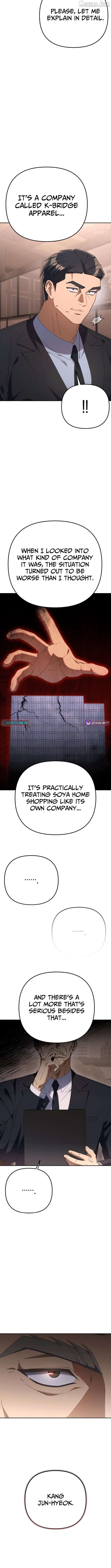 Read The Art of Leaving Work on Time Manga Online