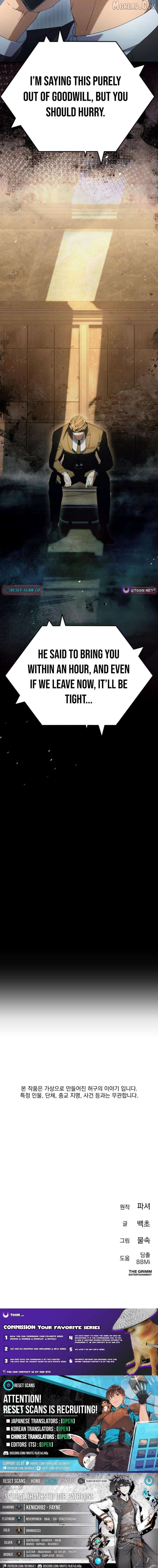 Read The Art of Leaving Work on Time Manga Online