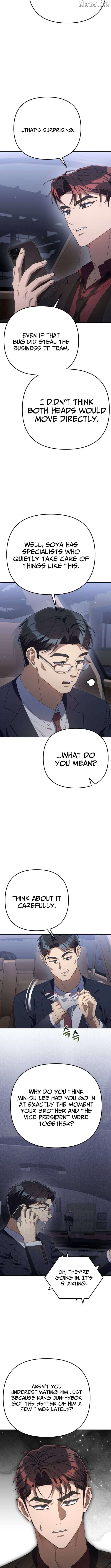 Read The Art of Leaving Work on Time Manga Online
