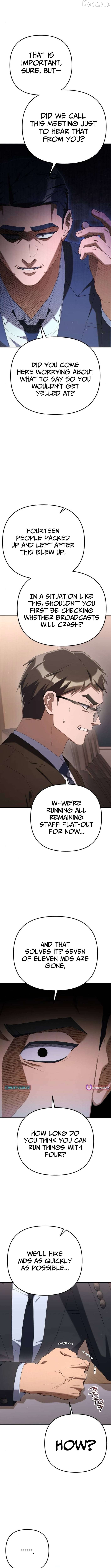 Read The Art of Leaving Work on Time Manga Online